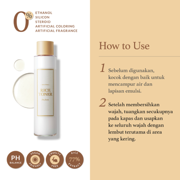 I'm From Rice Toner 30ml - Gambar 4